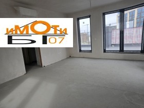 ������� ������� | Imot.bg � ����� ������ 2