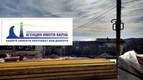 Къща град Варна, Виница 5