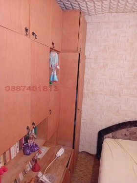 ������� ���� | Imot.bg � ����� ������ 11