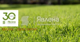 Парцел с. Ботево, област Варна