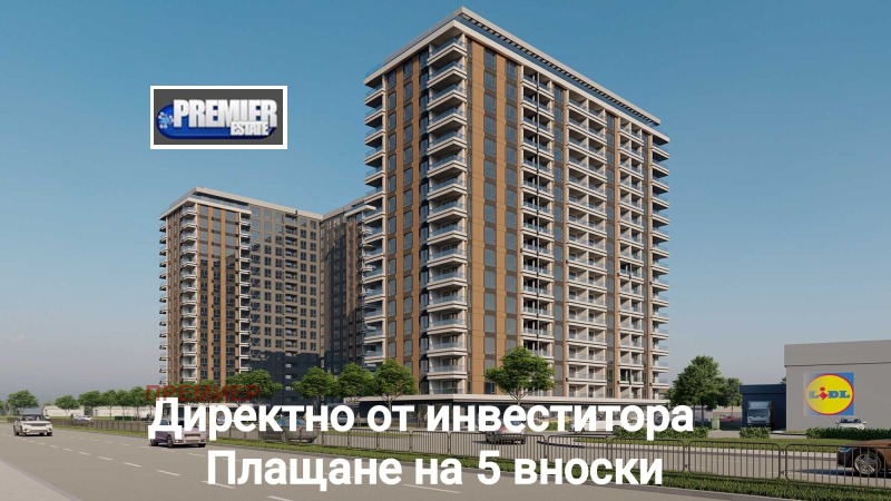 Продаја  Студио Пловдив , Гагарин , 41 м2 | 26241600