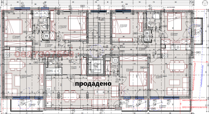 Продава 2-СТАЕН, гр. Плевен, Широк център, снимка 10 - Aпартаменти - 49552039