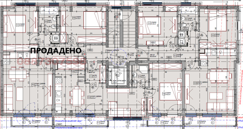 Продава 2-СТАЕН, гр. Плевен, Широк център, снимка 13 - Aпартаменти - 49552039