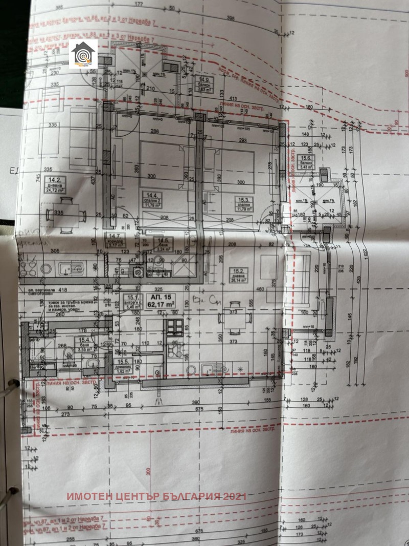 Продава  2-стаен град София , Витоша , 82 кв.м | 87638328 - изображение [6]