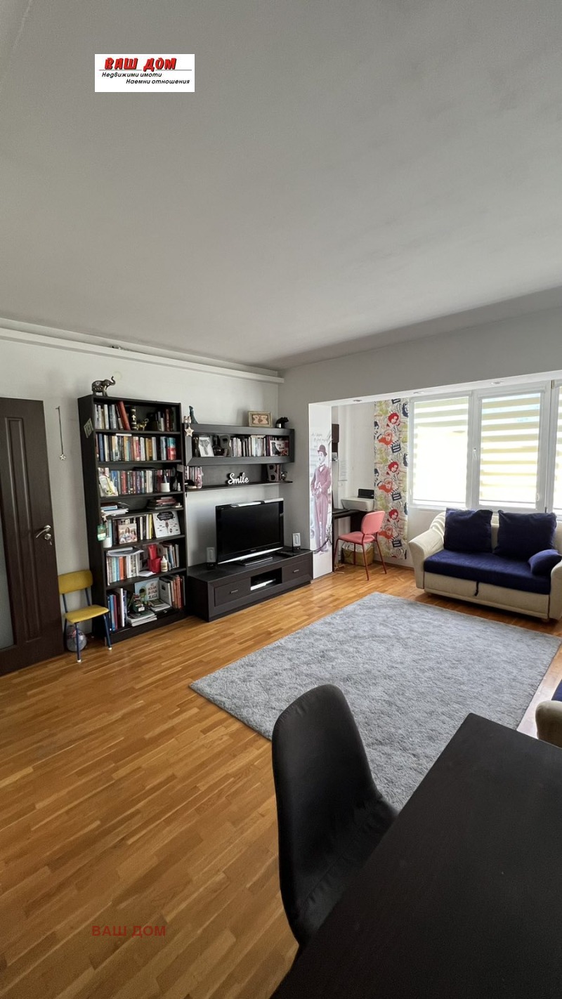 Te koop  Huis Varna , Tsveten kvartal , 160 m² | 36055769