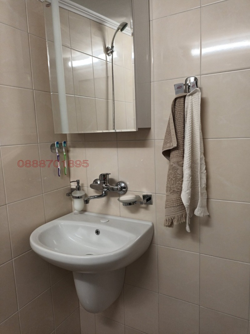 Продава КЪЩА, гр. Ямбол, Промишлена зона, снимка 11 - Къщи - 52780173