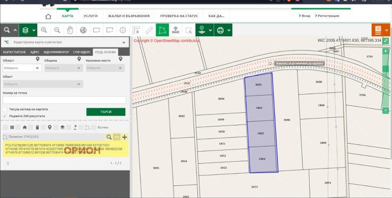 Продава ПАРЦЕЛ, град Бургас, Пети километър • 1500000 € / 2933745.00 лв. • 36804540 1