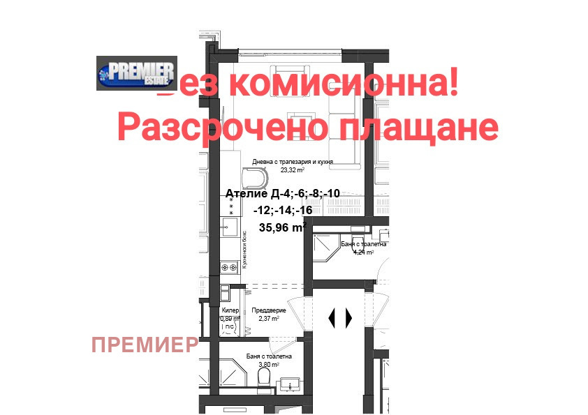Продава 1-СТАЕН, гр. Пловдив, Гагарин, снимка 2 - Апартаменти - 47443751