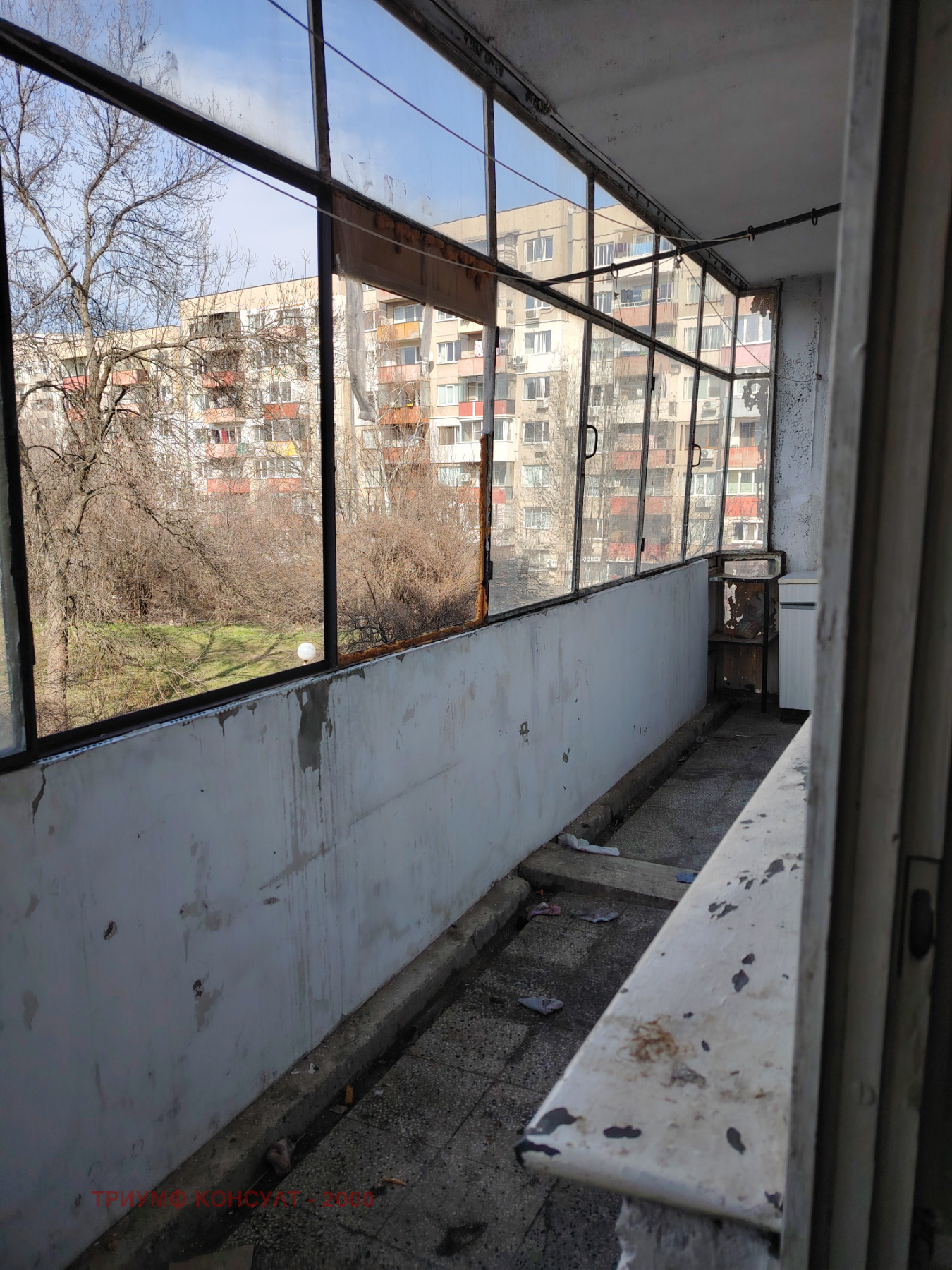 Продава 1-СТАЕН, гр. София, Люлин 5, снимка 4 - Апартаменти - 53705399