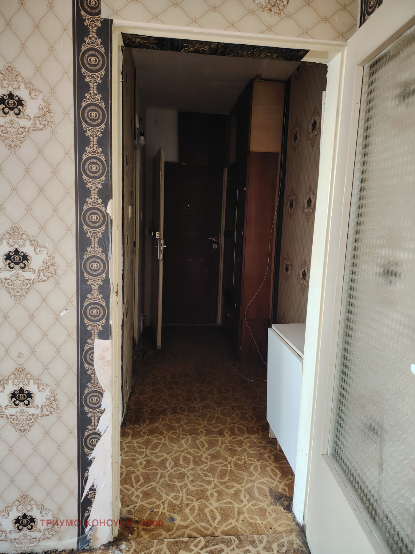 Продава 1-СТАЕН, гр. София, Люлин 5, снимка 11 - Апартаменти - 53705399