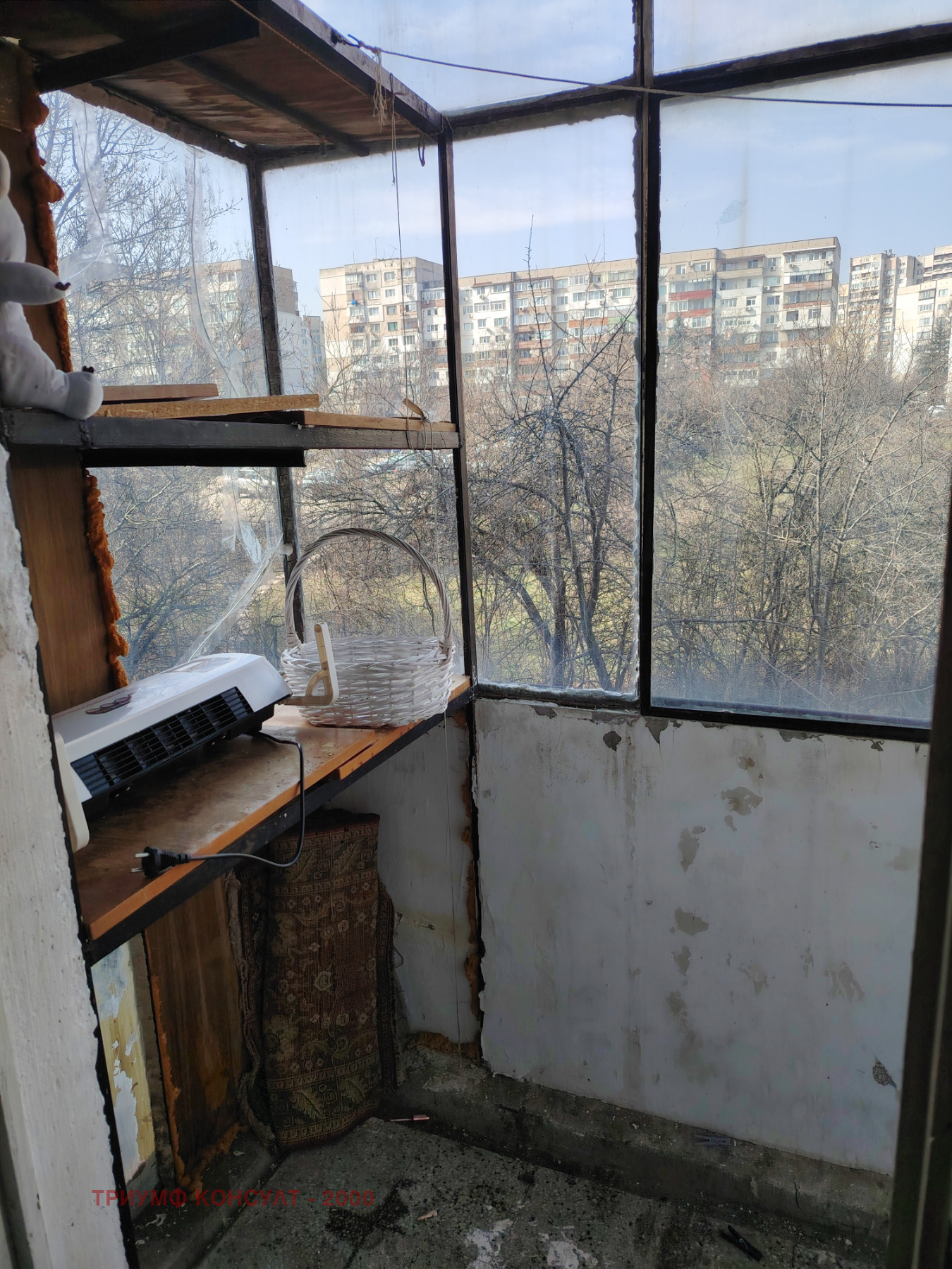 Продава 1-СТАЕН, гр. София, Люлин 5, снимка 5 - Апартаменти - 53705399