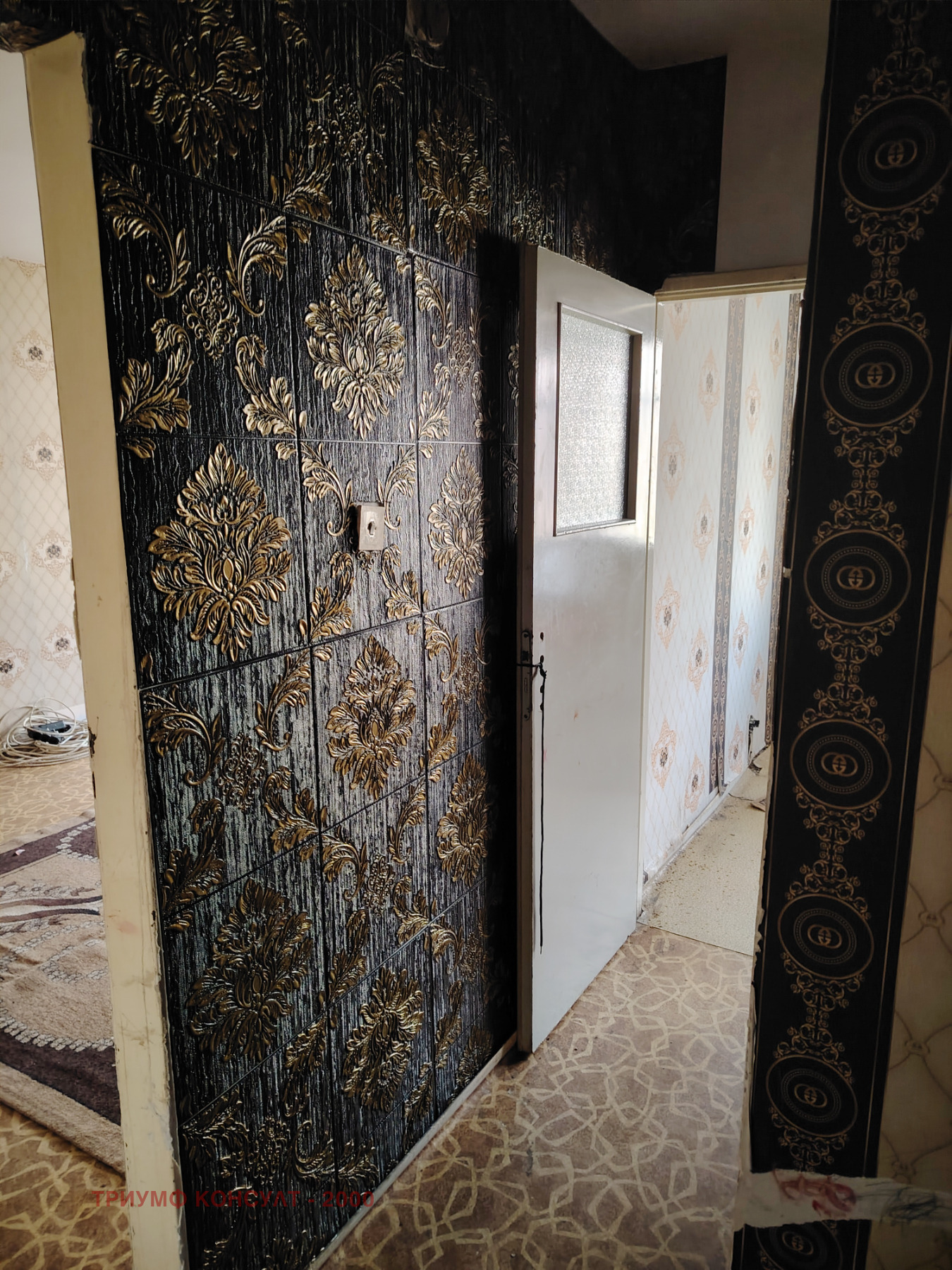 Продава 1-СТАЕН, гр. София, Люлин 5, снимка 8 - Апартаменти - 53705399