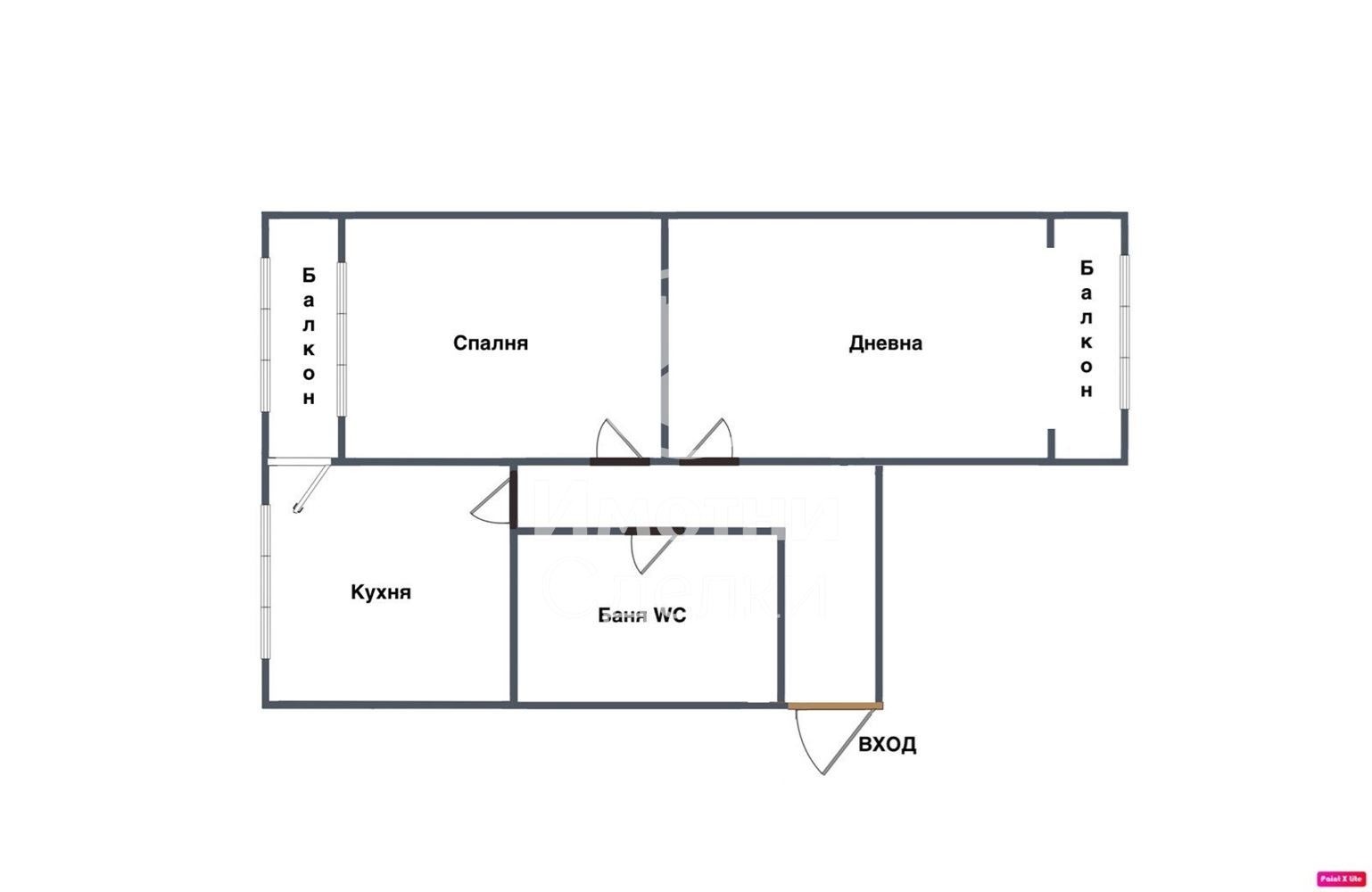 Продава 2-СТАЕН, гр. София, Овча купел 1, снимка 14 - Апартаменти - 54105088