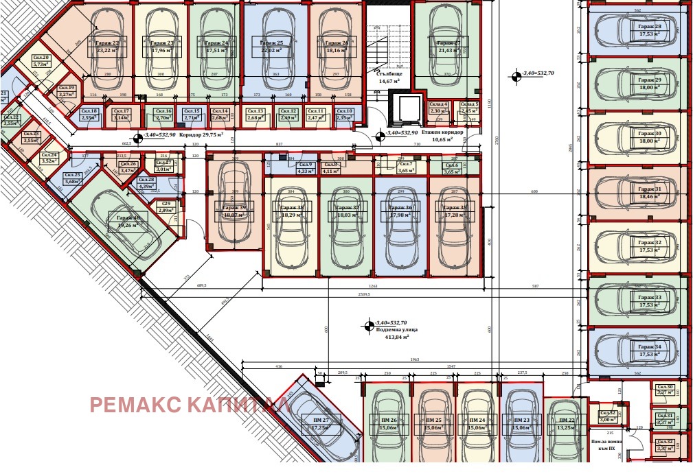 Продава 2-СТАЕН, гр. София, Обеля 1, снимка 5 - Апартаменти - 54721635