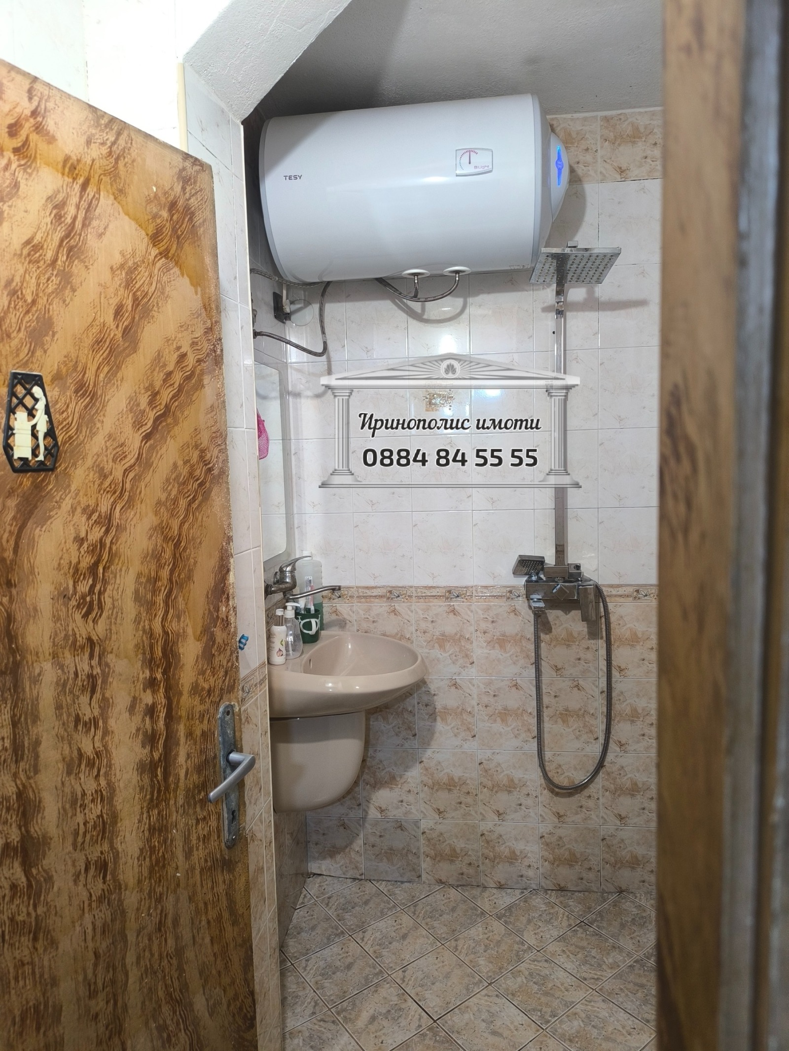 Продава МНОГОСТАЕН, гр. Стара Загора, Център, снимка 10 - Апартаменти - 55404057