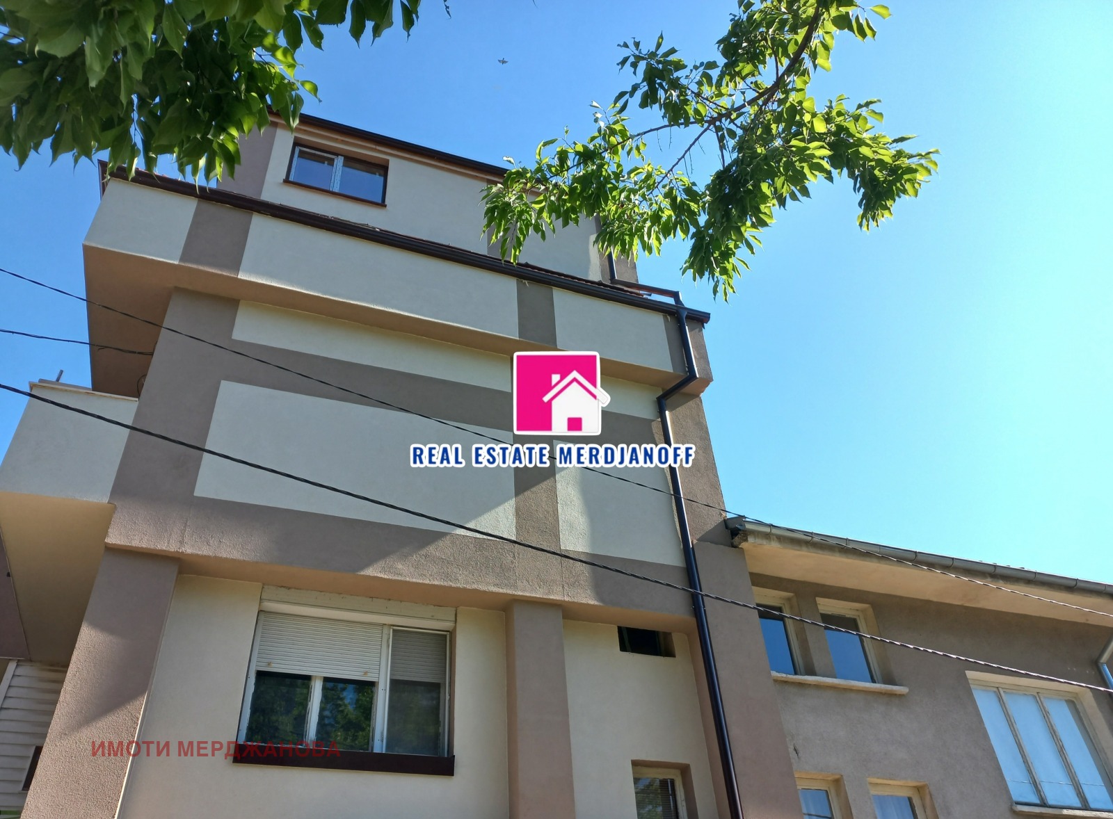 Продава ЕТАЖ ОТ КЪЩА, гр. Стара Загора, Аязмото