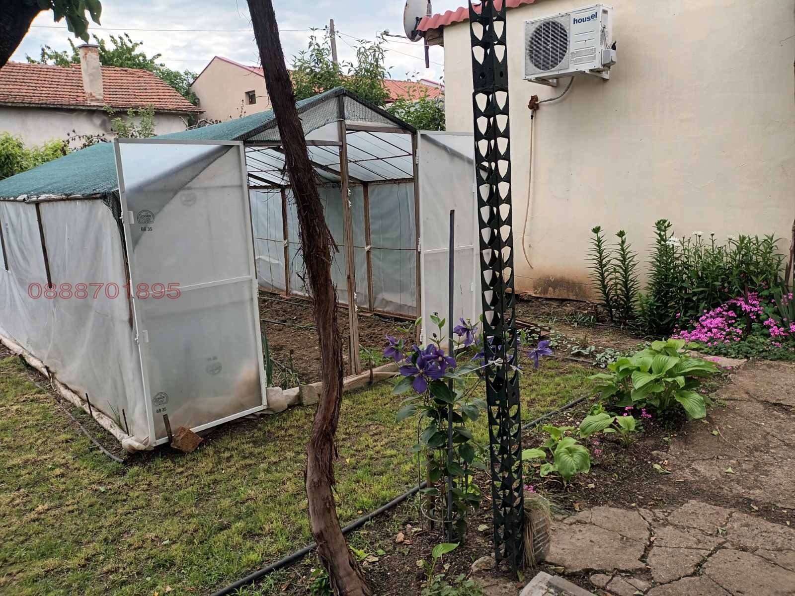 Продава КЪЩА, гр. Ямбол, Промишлена зона, снимка 8 - Къщи - 55792111