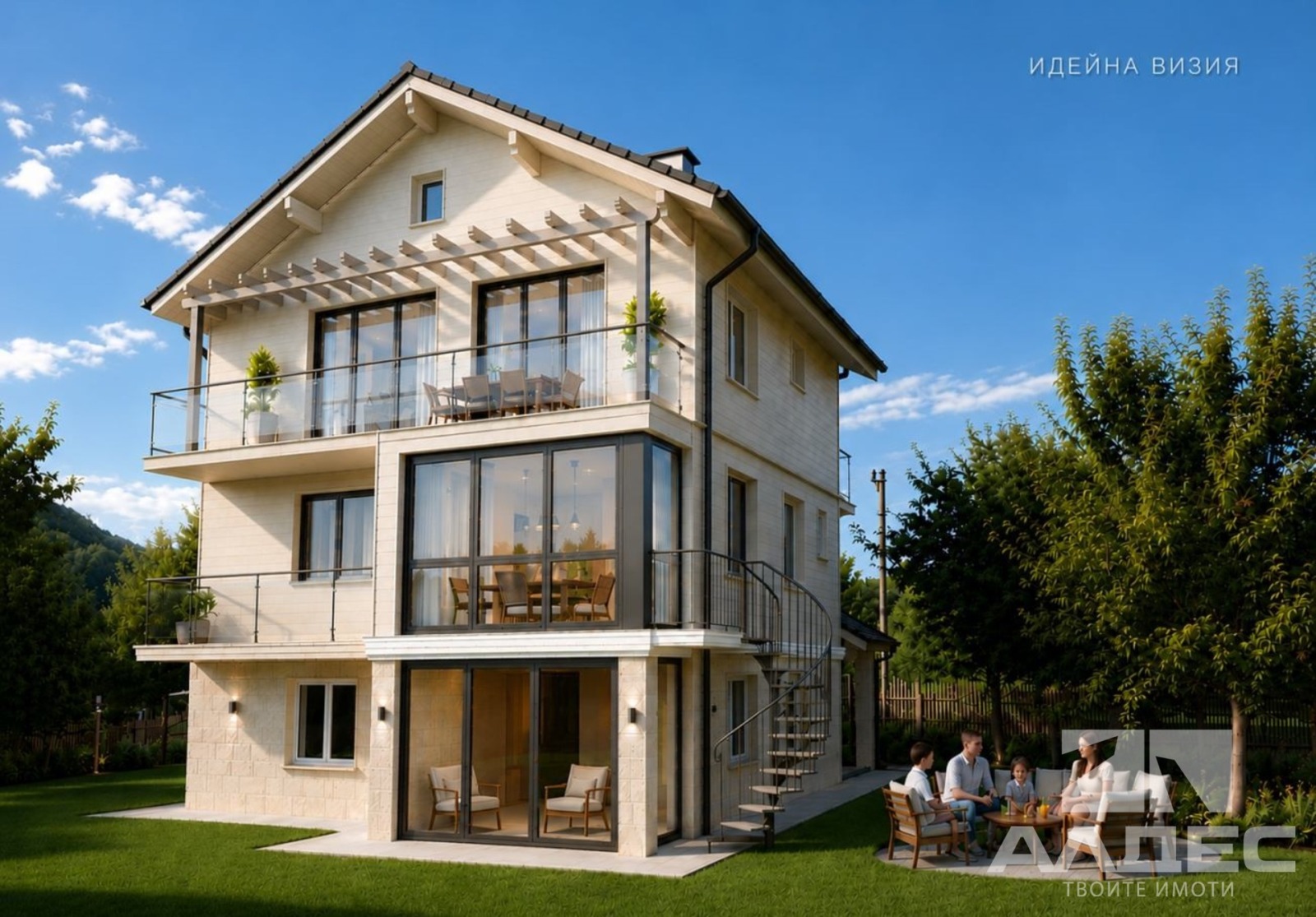Продава КЪЩА, с. Петърч, област София област