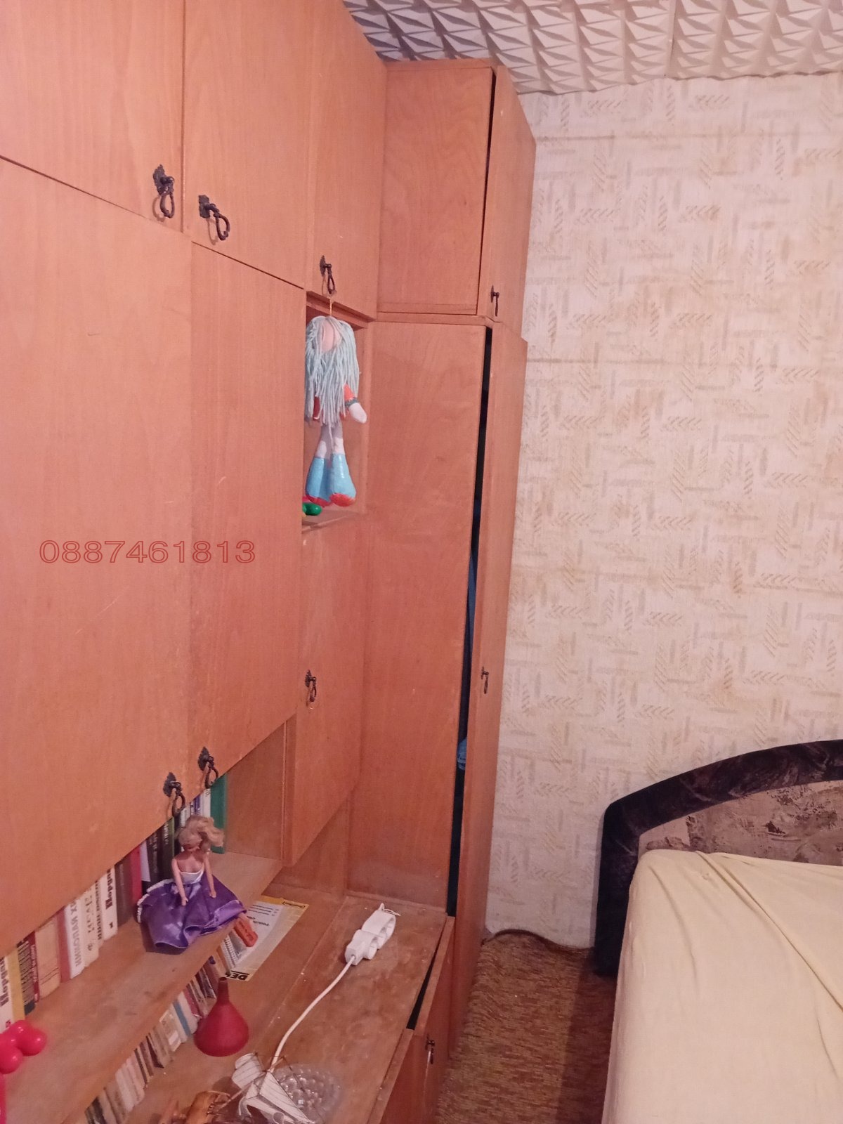 Продава КЪЩА, с. Острица, област Русе, снимка 11 - Къщи - 56469440