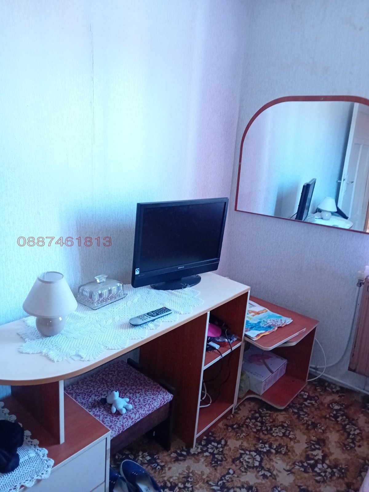 Продава КЪЩА, с. Острица, област Русе, снимка 12 - Къщи - 56469440