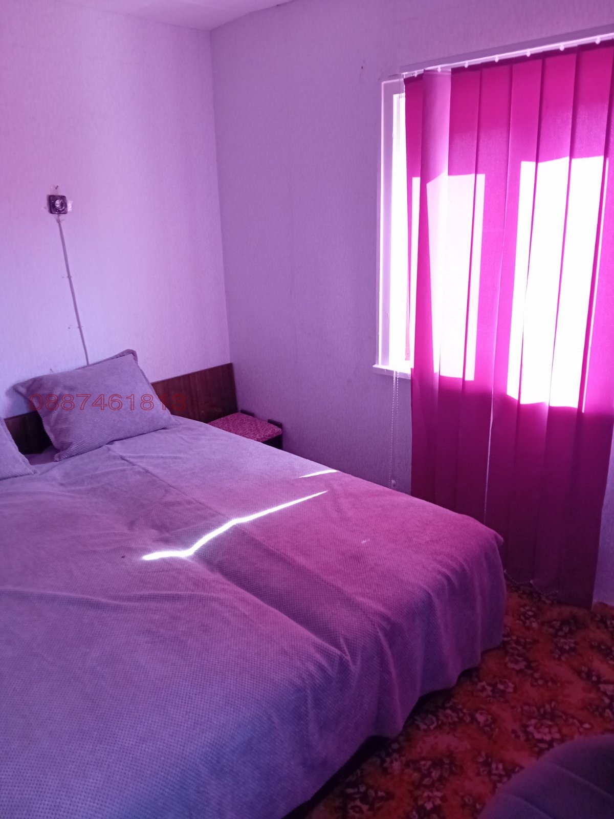 Продава КЪЩА, с. Острица, област Русе, снимка 14 - Къщи - 56469440