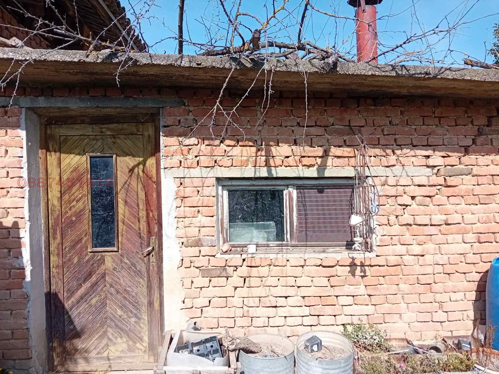 Продава КЪЩА, с. Острица, област Русе, снимка 5 - Къщи - 56469440