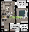 Продава 2-СТАЕН, гр. Пловдив, Беломорски, снимка 8