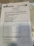 Продава ПАРЦЕЛ, град Бургас, Пети километър • 1500000 € / 2933745.00 лв. • 36804540 5