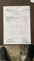 Продава ПАРЦЕЛ, град Бургас, Пети километър • 1500000 € / 2933745.00 лв. • 36804540 4