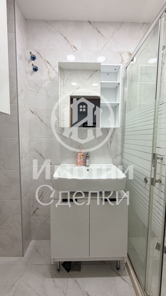 ������� 4-����� | Imot.bg � ����������� 9