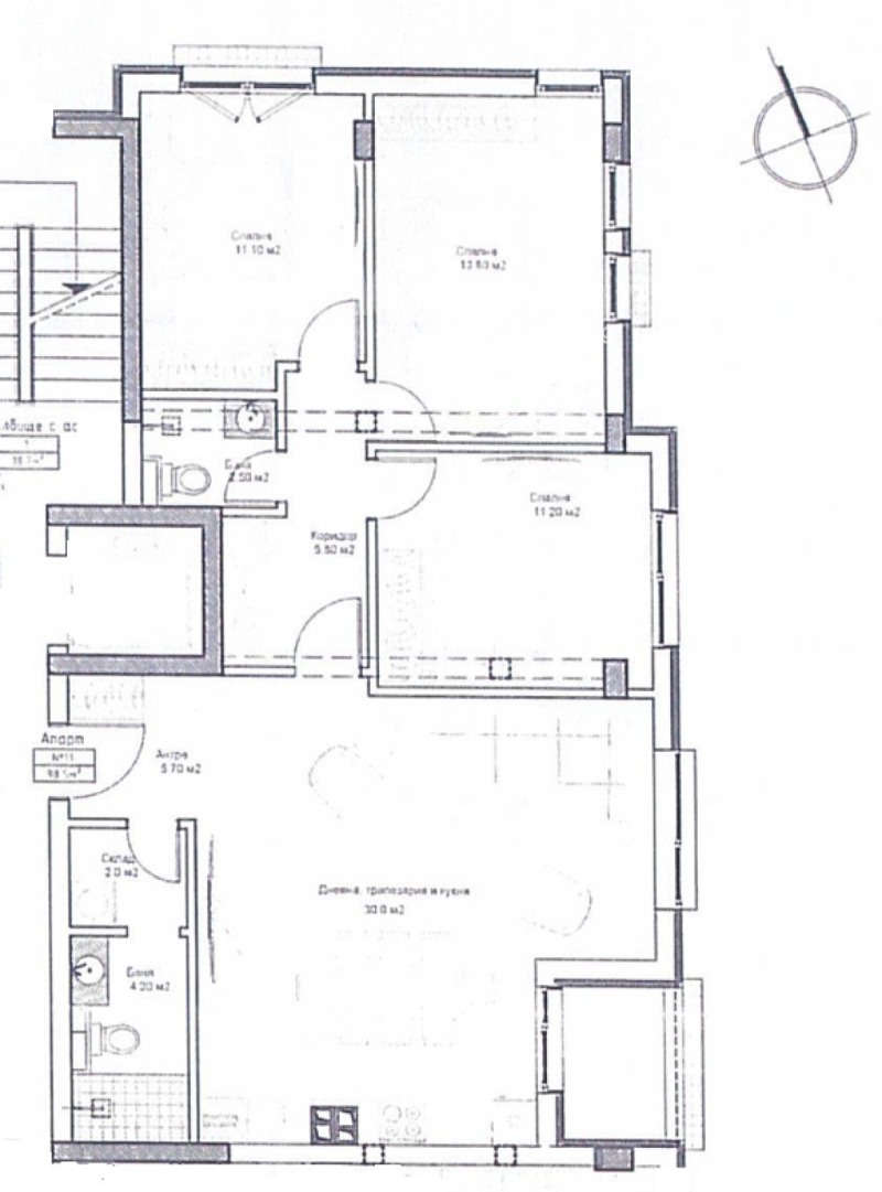 Продава МНОГОСТАЕН в град София, Горубляне - 117 кв.м / 295 000 € » 576 969.85 лв., ИМОТЕКА