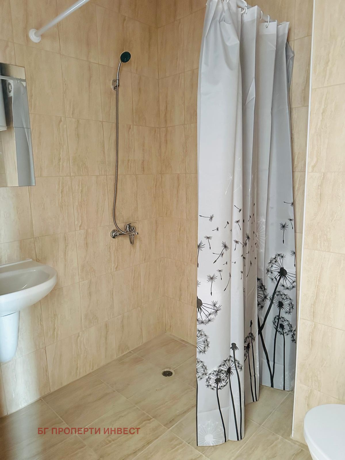 ������� 2-����� | Imot.bg � ����������� 7