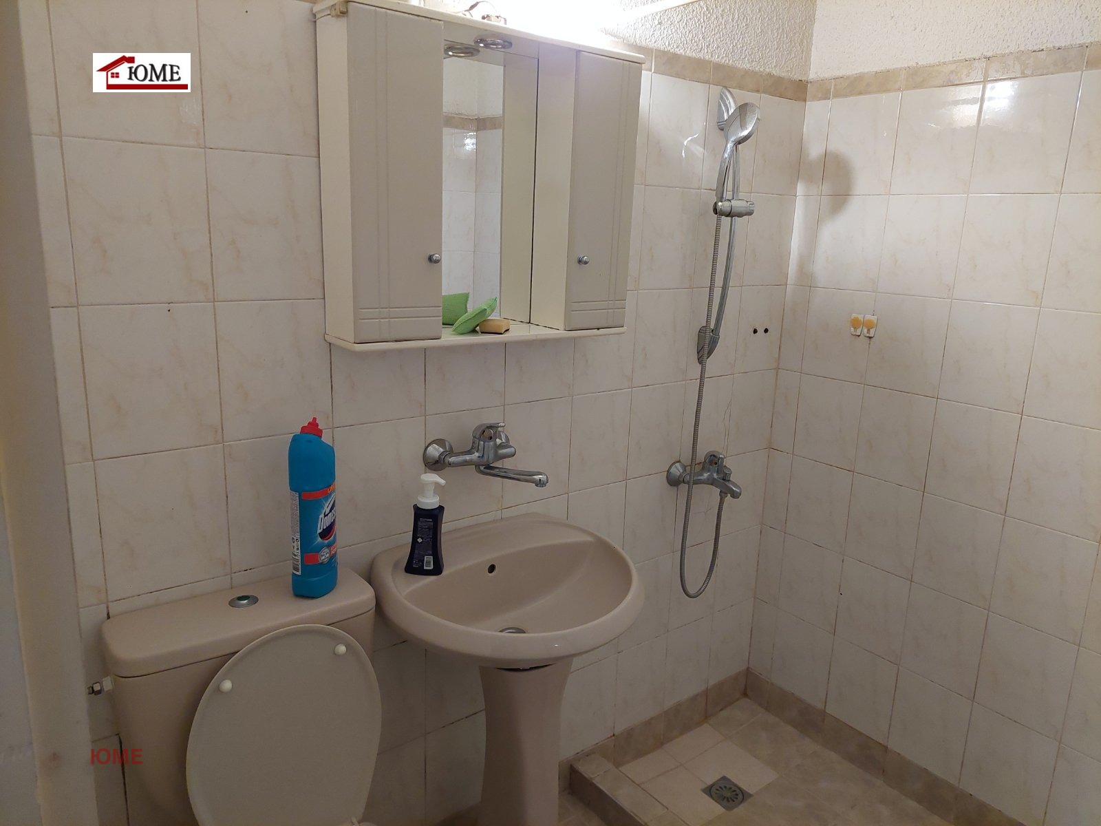 ������� 2-����� | Imot.bg � ����������� 9