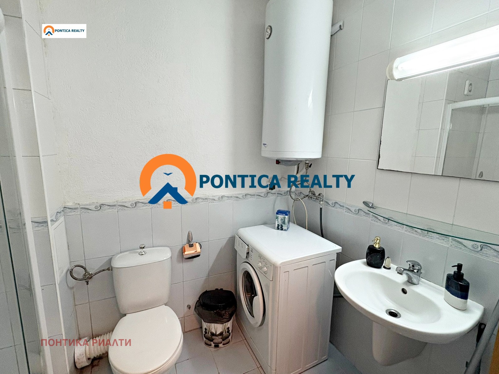 ������� 2-����� | Imot.bg � ����������� 15