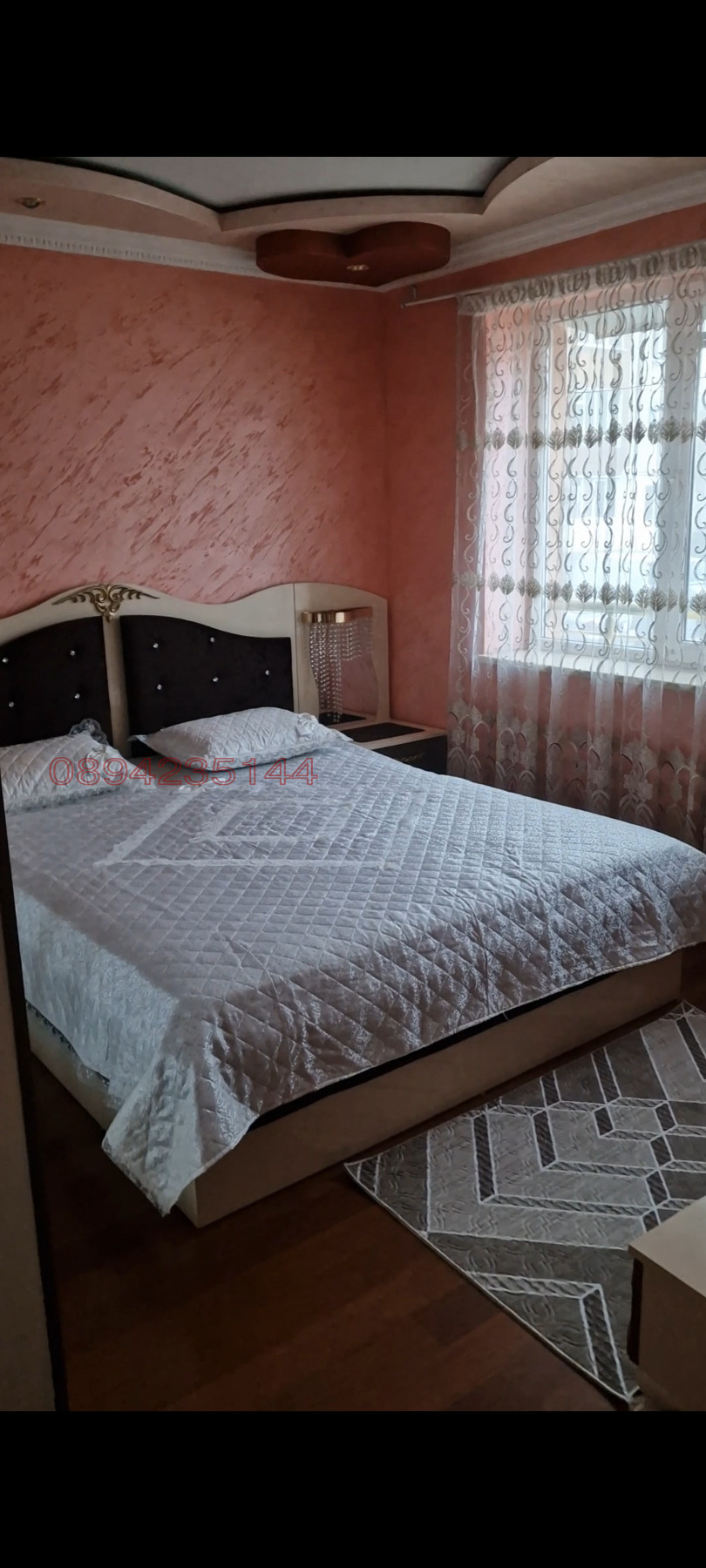 ������� 2-����� | Imot.bg � ����������� 6