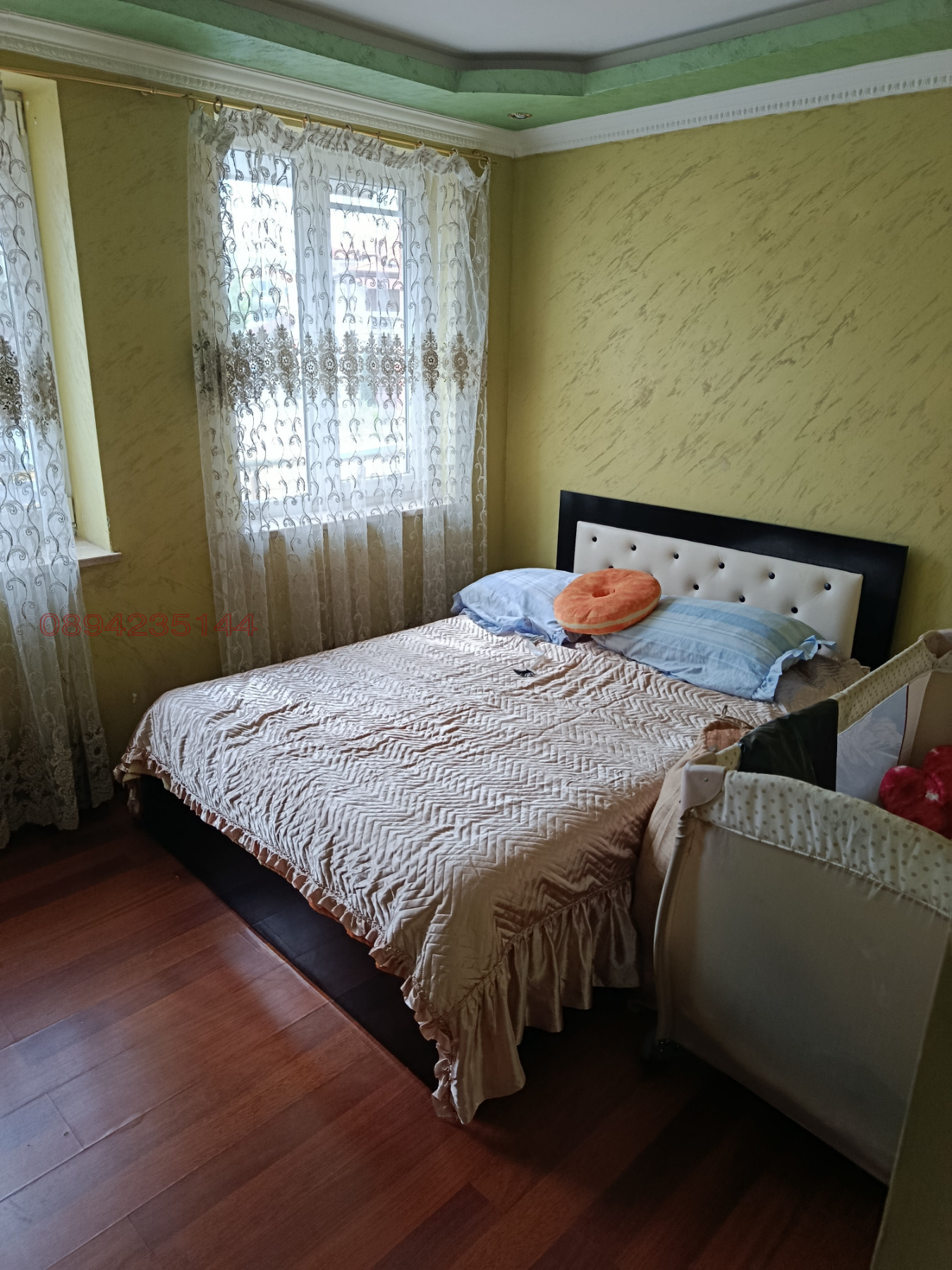 ������� 2-����� | Imot.bg � ����������� 5