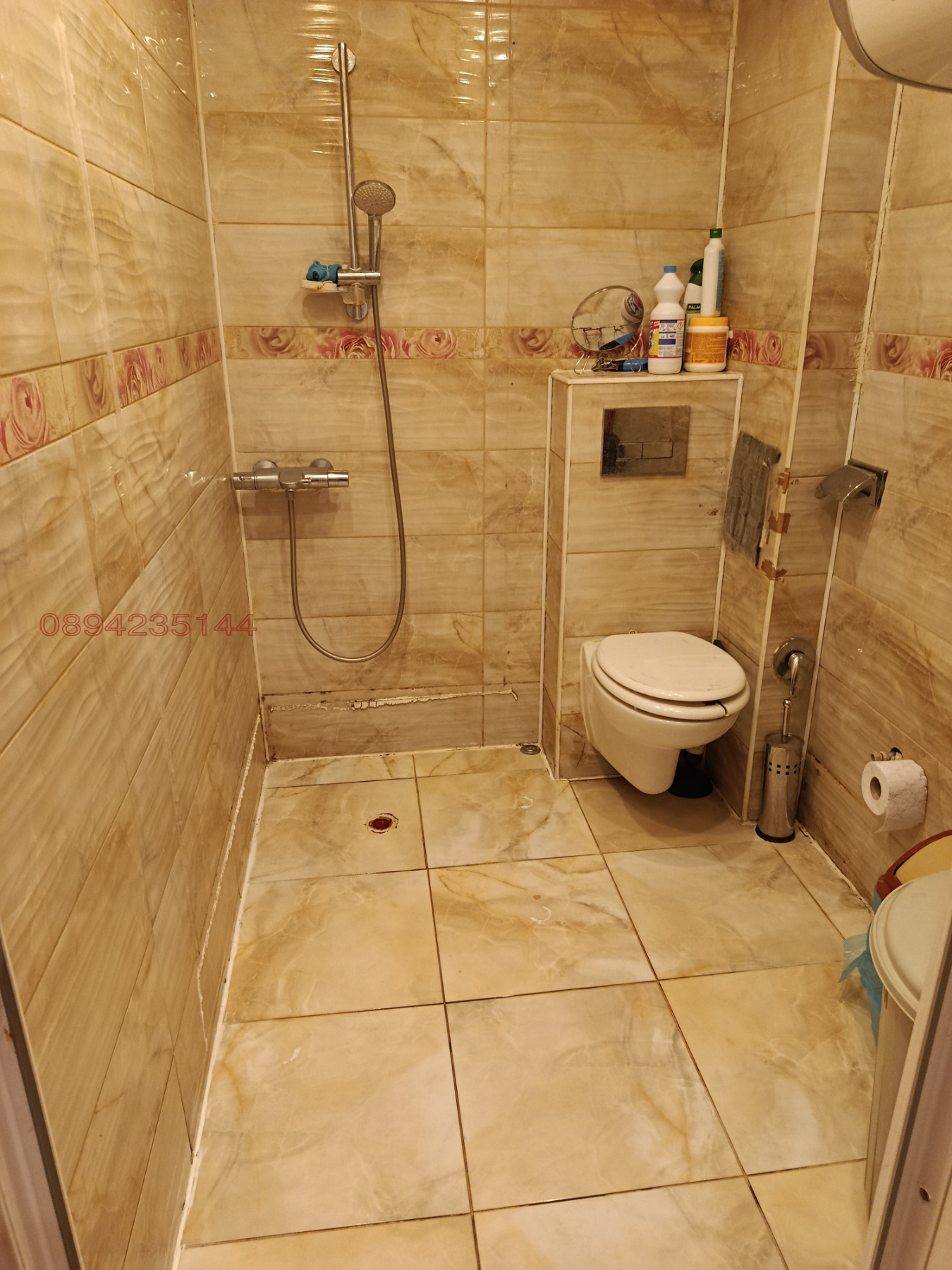 ������� 2-����� | Imot.bg � ����������� 7