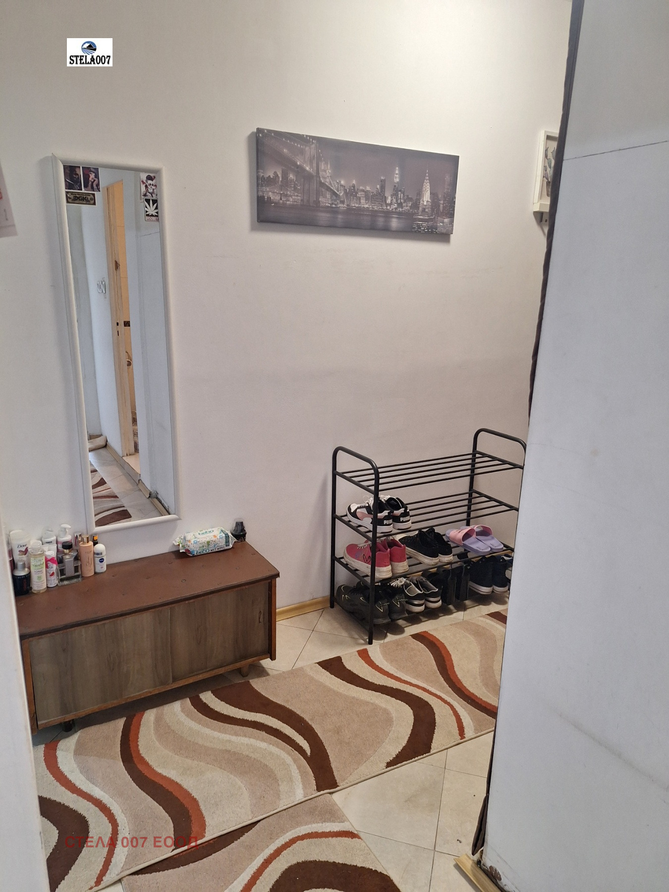 ������� 2-����� | Imot.bg � ����������� 2