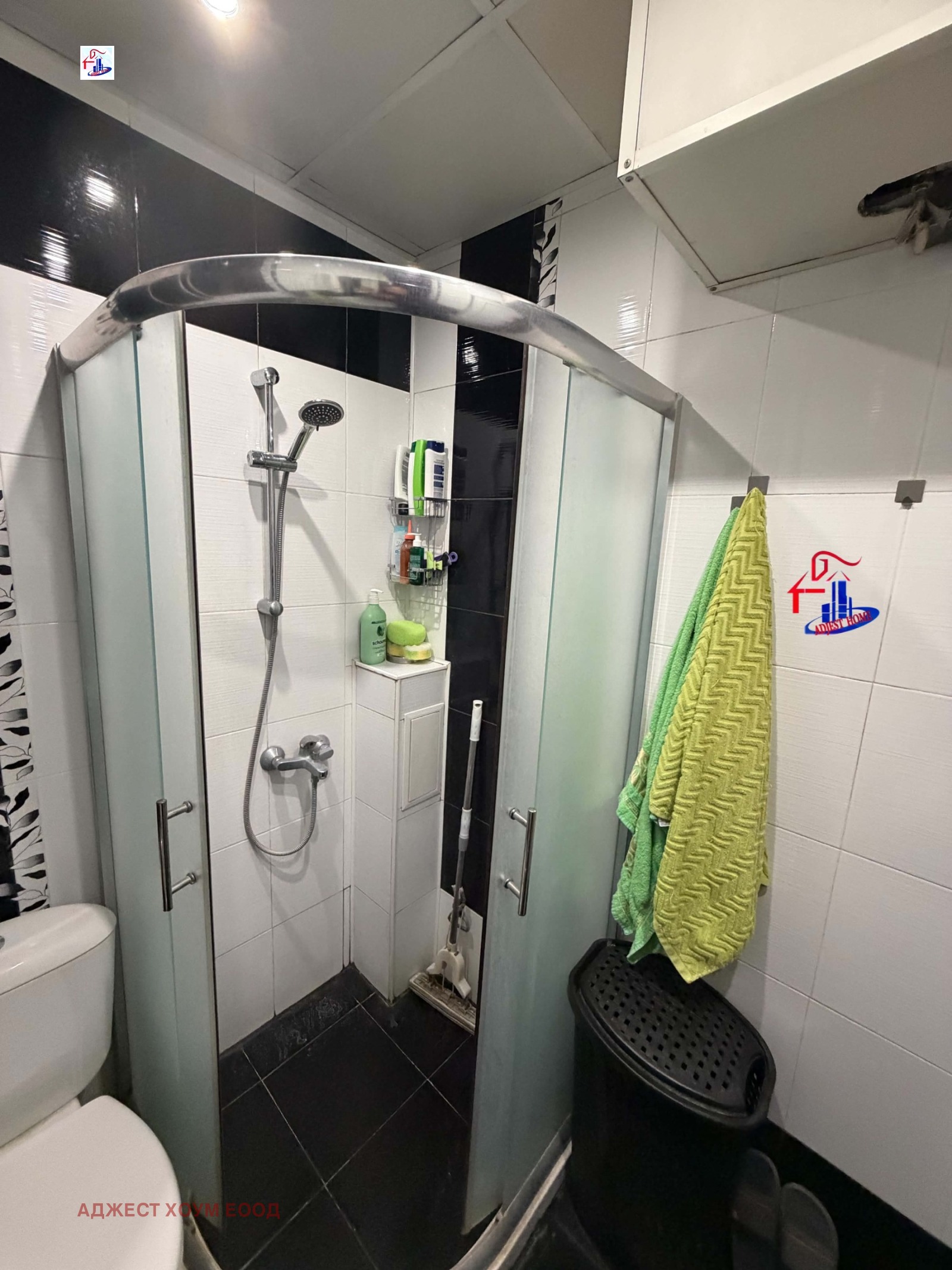 ������� 2-����� | Imot.bg � ����������� 11