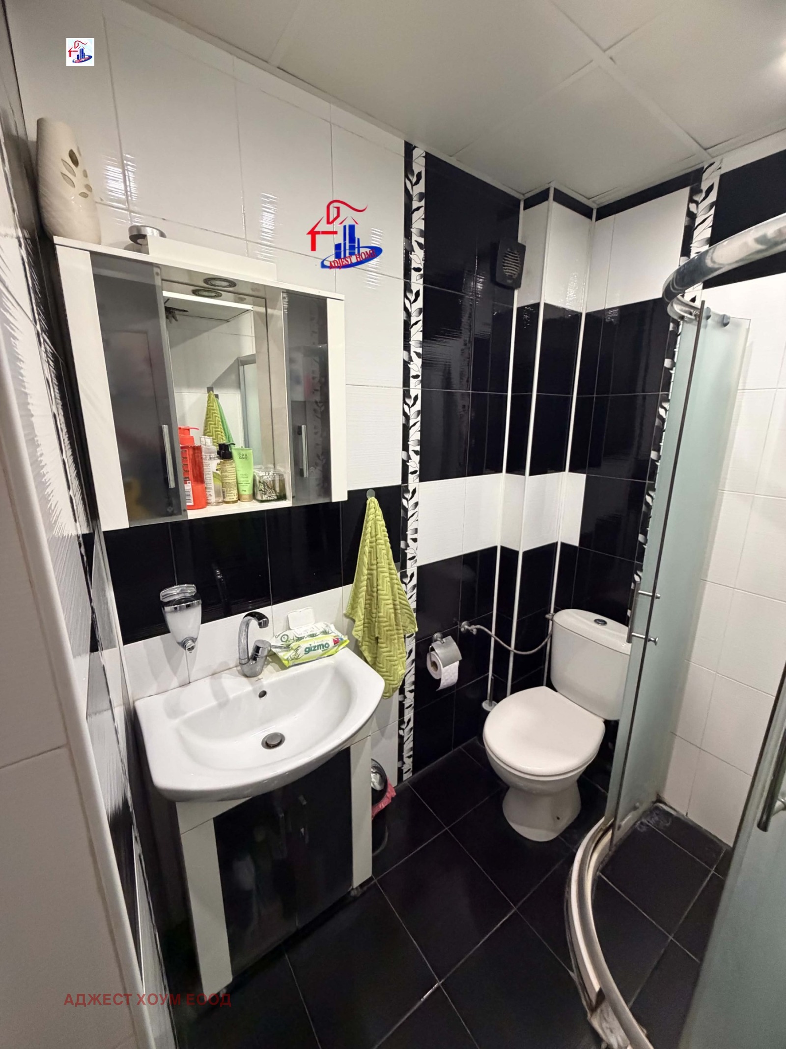 ������� 2-����� | Imot.bg � ����������� 10