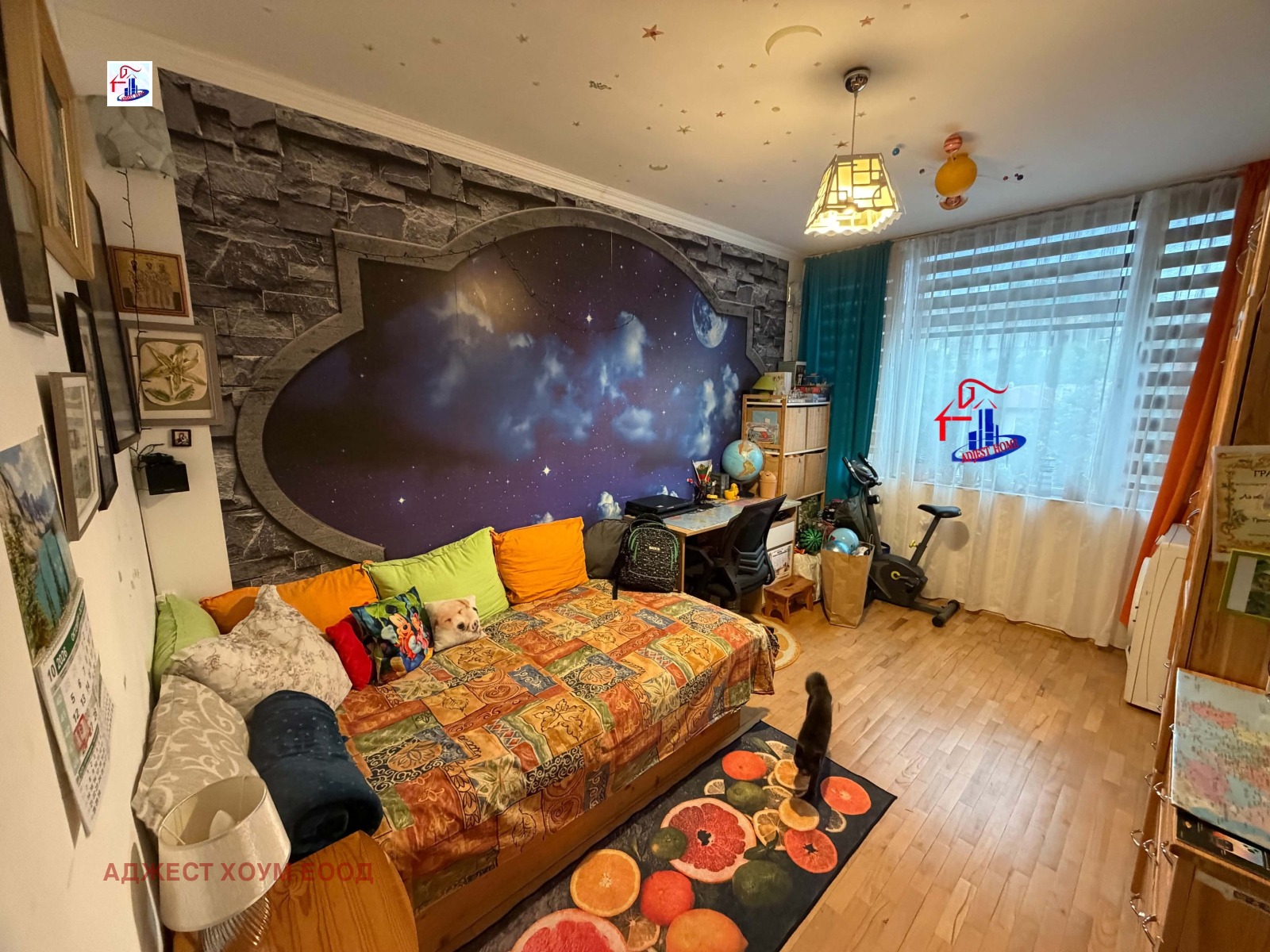 ������� 2-����� | Imot.bg � ����������� 3