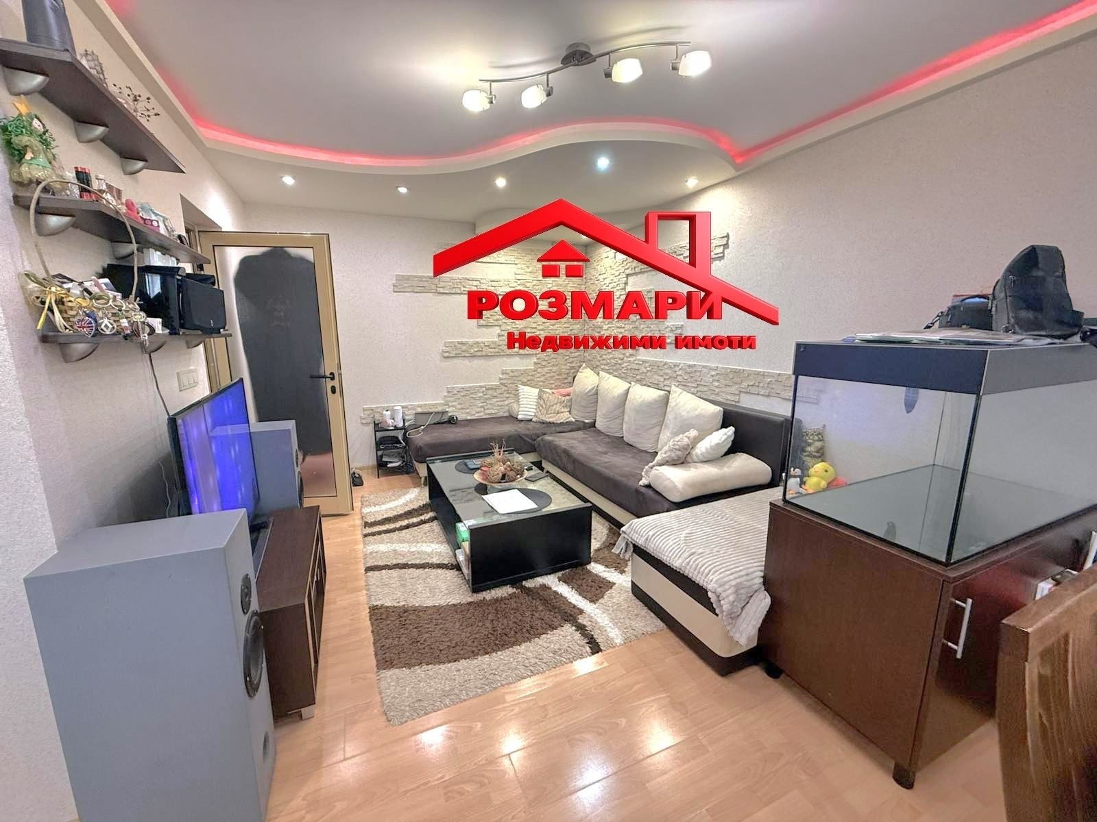 ������� 3-����� | Imot.bg � ����������� 4