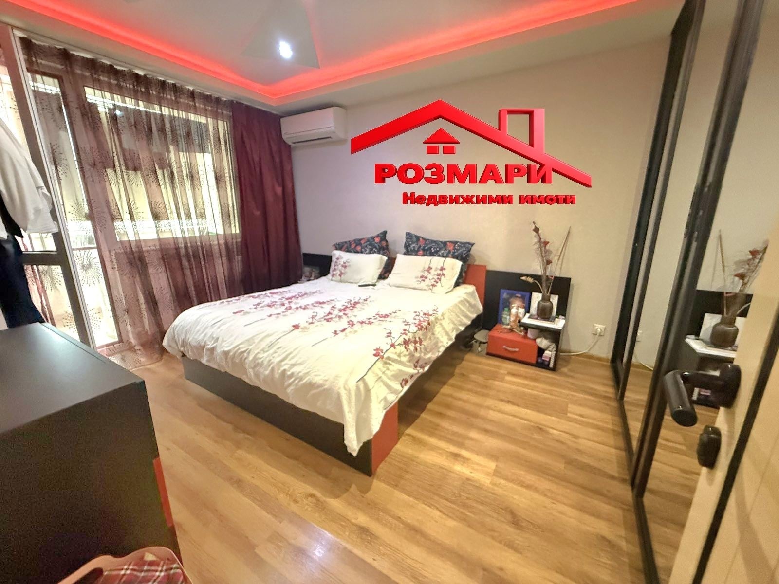 ������� 3-����� | Imot.bg � ����������� 9