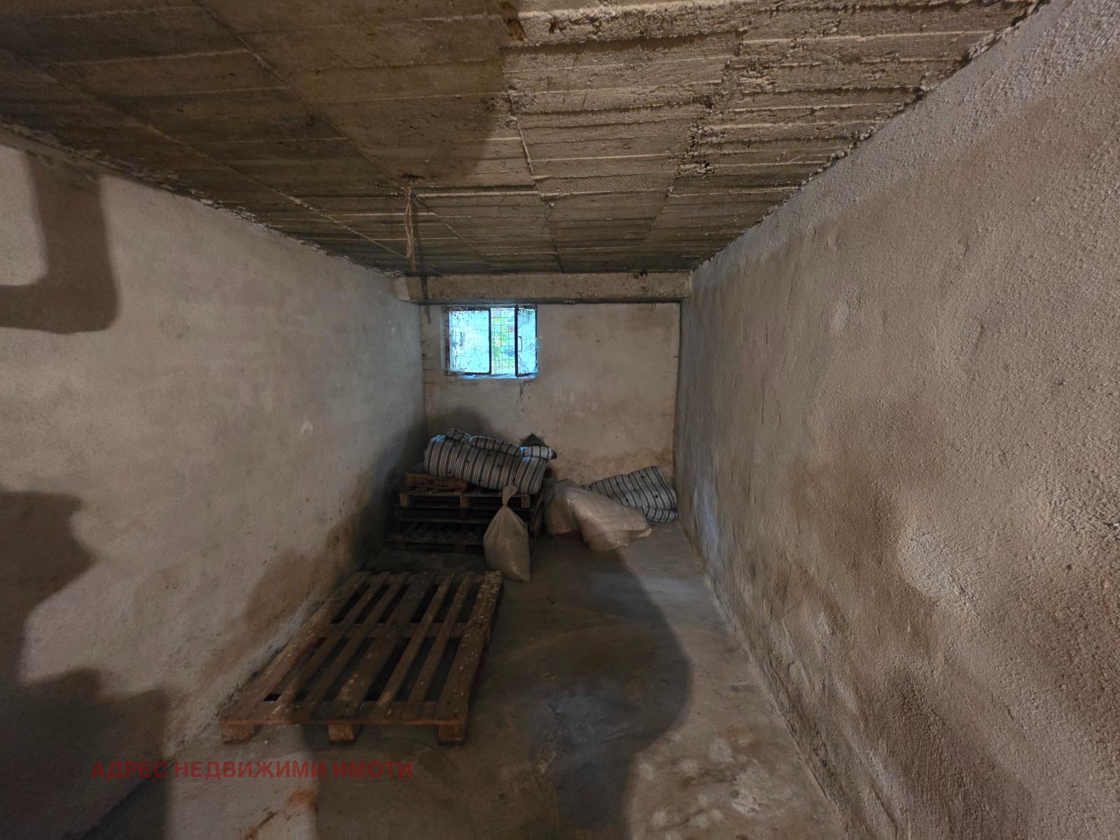 ������� 3-����� | Imot.bg � ����������� 7