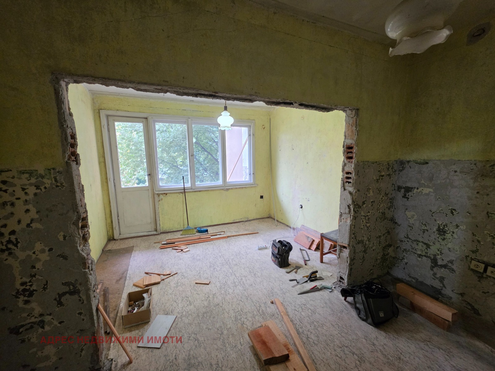 ������� 3-����� | Imot.bg � ����������� 1