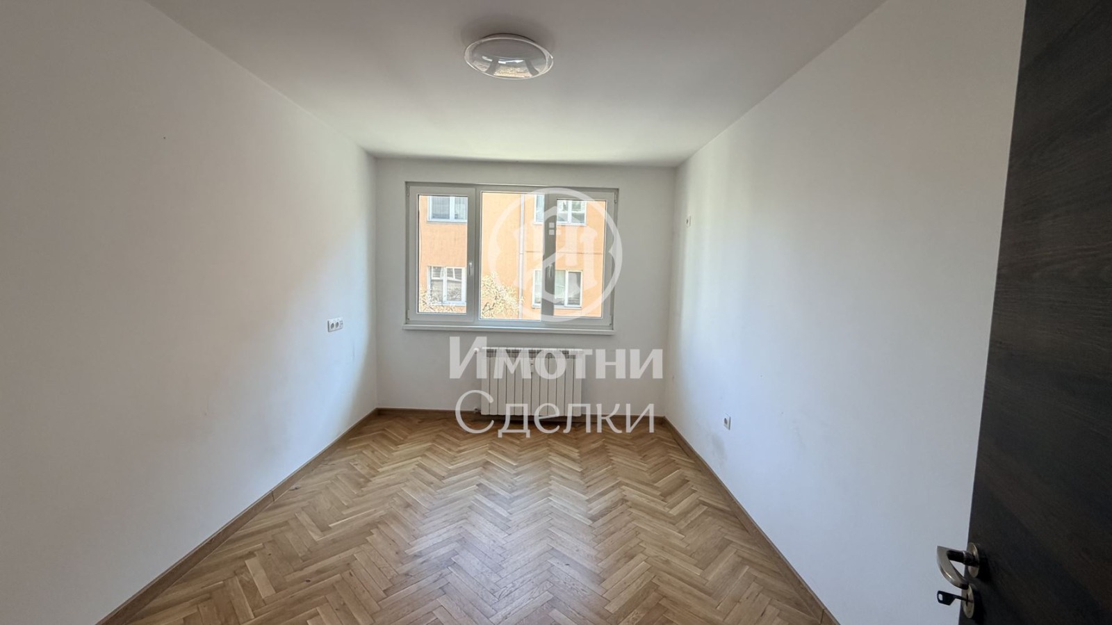 ������� 4-����� | Imot.bg � ����������� 4