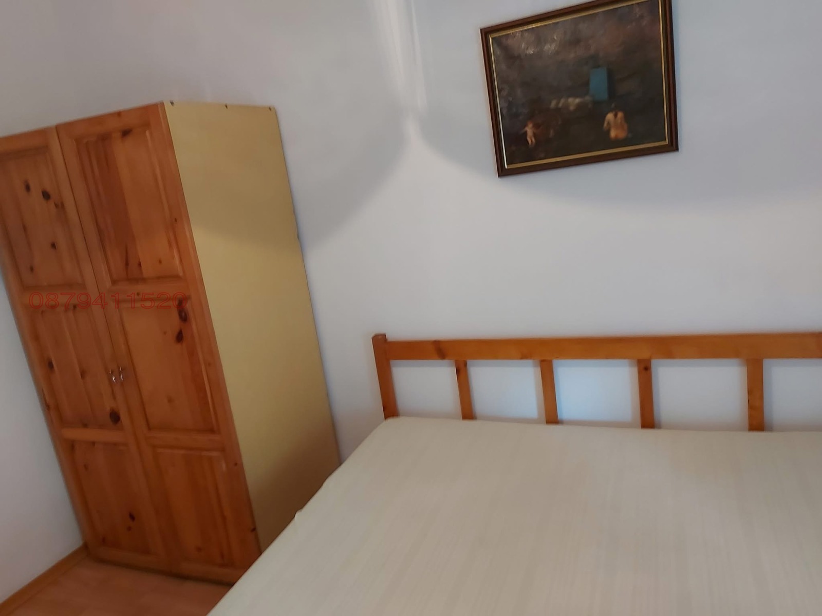 ������� ���� �� ���� | Imot.bg � ����������� 7