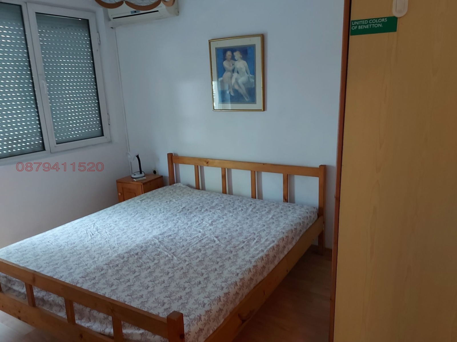 ������� ���� �� ���� | Imot.bg � ����������� 5