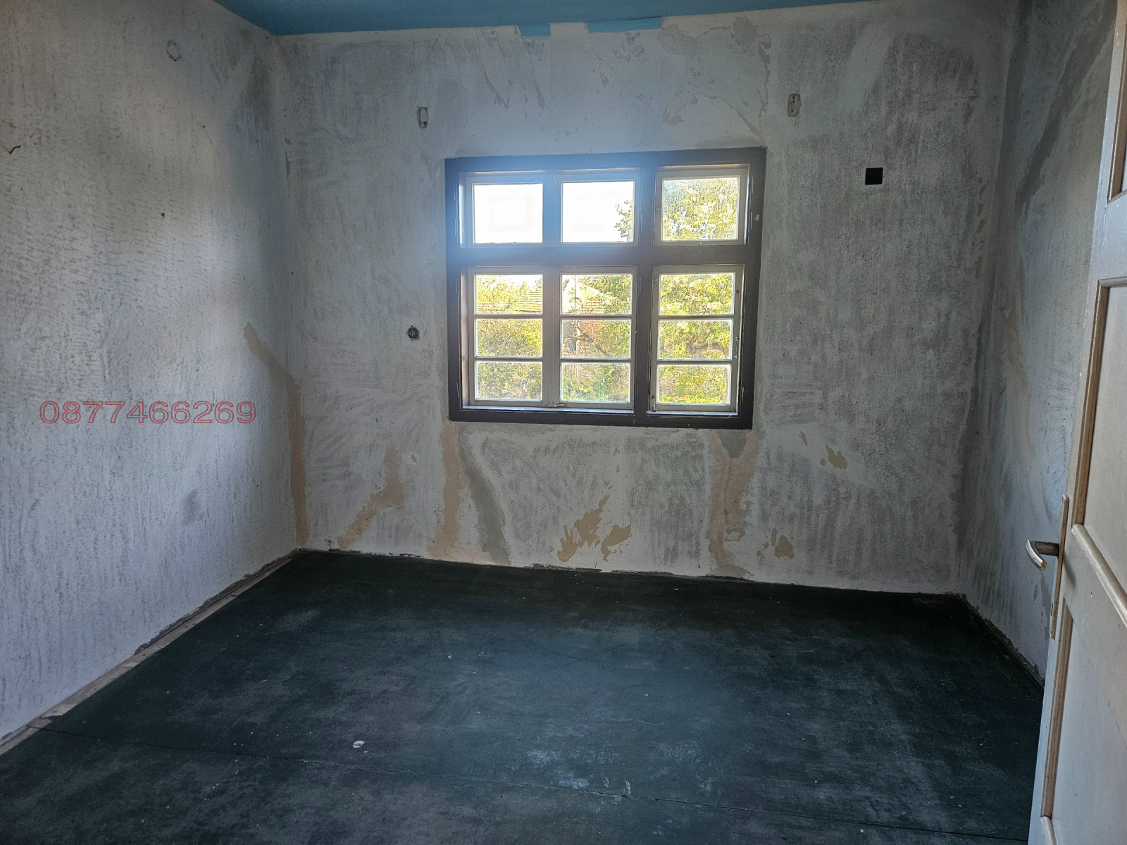 ������� ���� | Imot.bg � ����������� 6