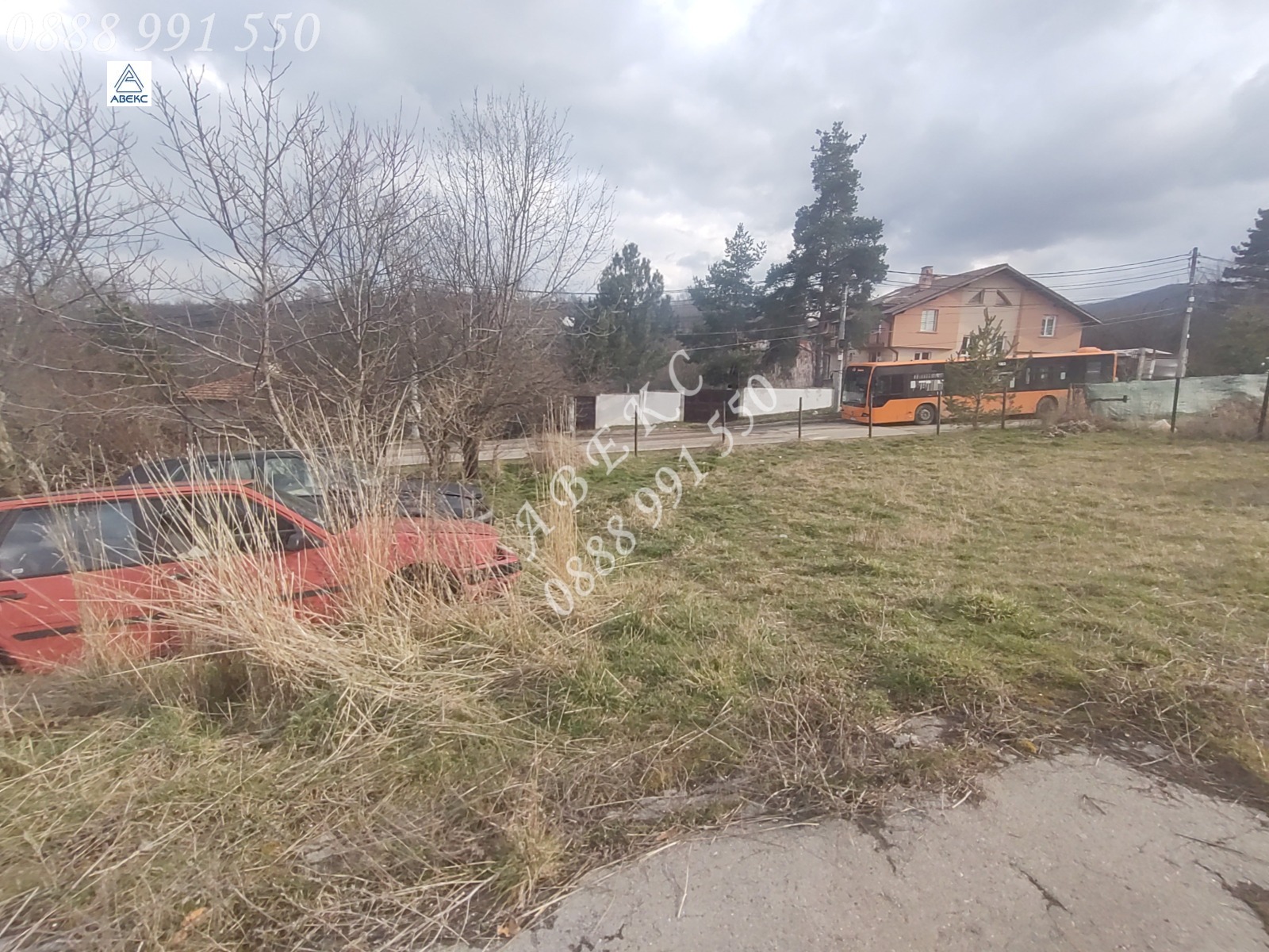 ������� ������ | Imot.bg � ����������� 5